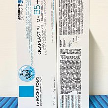 理膚寶水 B5 全面修復霜 100ml 萬用修復 La Roche-Posay 官方旗艦店 歷史價格詳細信息