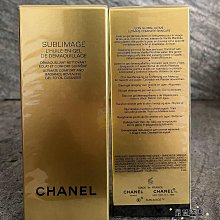 全新現貨美甲 卸甲棉 指甲 卸甲包 快速卸甲 甲油膠 輕鬆卸甲 美甲工具 指甲保養 指緣油 歷史價格詳細信息