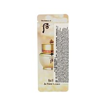 韓國 whoo后~拱辰享水妍超效水凝霜(清爽型)1ml 【小三美日】 DS009652 歷史價格詳細信息