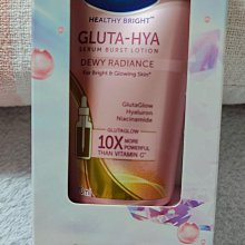 【VASELINE 凡士林】 精華凝乳 330ML​(肌亮水潤/淡斑勻亮) 兩入組 歷史價格詳細信息