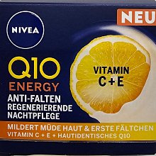 ENERGY C BOOST 博世特活力C發泡飲10錠 歷史價格詳細信息