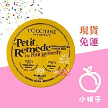 舒植萃 Soilavie 極淨濕感/舒適輕漢方茶-10包入盒裝 歷史價格詳細信息