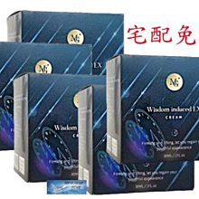 ????翔洋代購????Dr.future長泰完美無痕搶貨組5瓶 Dr.future長泰健康NMN素顏VIP鑽石霜(宅配免運) 歷史價格詳細信息