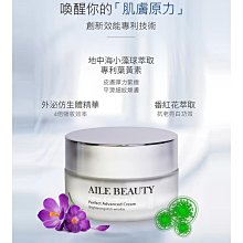 黃白紅【彈性反折毛線帽 雙層加厚】 毛帽 針織帽 套頭帽 月子帽 街頭嘻哈帽 包頭帽 透氣保暖 反摺毛帽 保暖帽 街舞帽 歷史價格詳細信息