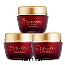 【台糖 詩丹雅蘭】3D無瑕美肌粉凝霜5瓶(即期良品) 歷史價格詳細信息