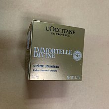 “poco a poco”妃思雅綻白之源盈潤滲透乳30g 歷史價格詳細信息