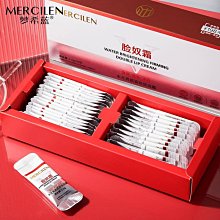 Merciless Eternal [Hour of Devastation] 歷史價格詳細信息