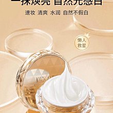 瑪可安迪女王權杖口紅網紅三色口紅啞光顯色不脫妝錦鯉色學生平價 歷史價格詳細信息