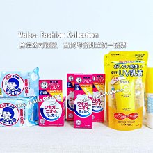 現貨????????日本⭐️Fancl&nbsp;芳珂　眼睛 長時間盯電腦&nbsp;含豐富&nbsp;蝦青素&nbsp;葉黃素&nbsp;玉米黃質&nbsp;藍莓&nbsp;花青素 歷史價格詳細信息