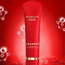 【HANJILIAN韓姬蓮立體細睫毛膏】小鋼管長定型防水不暈染學生睫毛打底液3.5g 歷史價格詳細信息