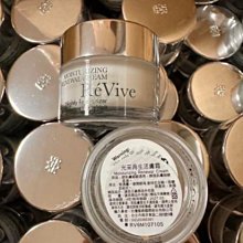 Revive 光采再生賦活眼霜 3ml 廠商直送 現貨 歷史價格詳細信息