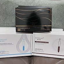 嬌潤泉 精華水150mlx2瓶組 歷史價格詳細信息