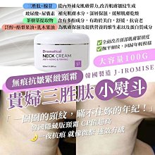 [現貨]韓國100%純棉紗布大方巾.紗布巾.領巾.頭巾.髮帶.手腕巾.運動巾_格紋/愛心星星/滿版圖案(52x52公分) 歷史價格詳細信息