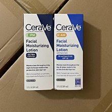 【換糖鋪子】現貨 CeraVe適樂膚面霜清爽保濕水楊酸340g/454g補水修護 歷史價格詳細信息