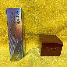 京城之霜 60植萃十全頂級精華霜EX 50g 廠商直送 現貨 歷史價格詳細信息