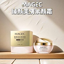 素顏美女馨子戒指 通體純銀閉口戒子女 個性韓國粗光圈戒指 歷史價格詳細信息