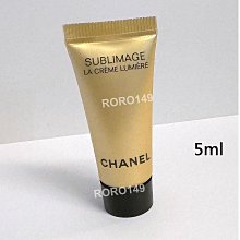 ＊RORO149＊ DIOR 迪奧 癮誘唇膏外殼 緋紅藤格紋 / 前衛時尚白 2023限量上市 歷史價格詳細信息
