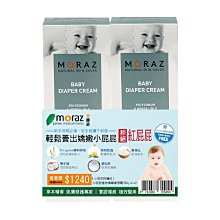 美生藥局｜四瓶以上請選宅配【大漢酵素】森梅輕酵飲500ml / 瓶 歷史價格詳細信息