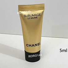 ＊RORO149＊ DIOR 迪奧 癮誘唇膏外殼 緋紅藤格紋 / 前衛時尚白 2023限量上市 歷史價格詳細信息