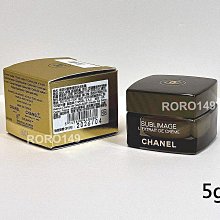CHANEL 香奈兒 奢華極萃乳霜 50g 歷史價格詳細信息