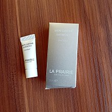 La Prairie萊珀妮 魚子美顏豐盈再造霜(5ml)-國際航空版 歷史價格詳細信息