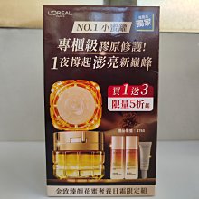 全新巴黎 MAUD FRIZON 香奈兒包 凱特包 肩背包 測背包 斜背包 手提包 手拿包 義大利製 歷史價格詳細信息