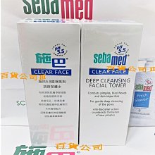 高貨青金石水滴吊墜深藍紫無白微金光滑無紋裂帶扣大氣修長純天然 歷史價格詳細信息