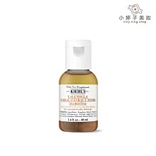 小婷子美妝~BONDI WASH 天然蔬果潔淨液500ml 10|10~可面交超取 歷史價格詳細信息