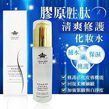 台灣製勞沖護面紙(小包/200張)髮廊洗頭沖水專用[17230]沖水用護面紙 防濕護面紙 沖水護面紙 防濕紙 護臉紙 歷史價格詳細信息