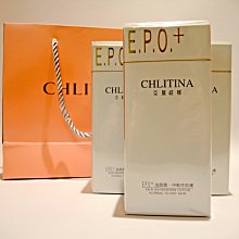 現貨寄出 克蘭詩 賽車眼霜 全效緊緻眼霜 15g 百貨公司購入 公司貨 中文標 歷史價格詳細信息