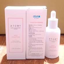 韓國 Atomy 艾多美 凝萃煥膚營養霜 50ml 無盒子裝 歷史價格詳細信息