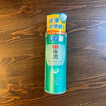 肌研 極潤健康化妝水補充包 170ml(買一送一)-日本境內版 歷史價格詳細信息