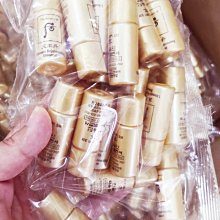 WHOO 后 拱辰享氣津活膚眼霜20ML 【百貨專櫃貨】 歷史價格詳細信息