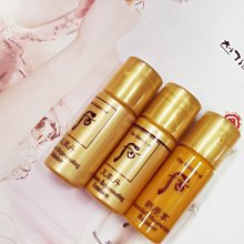 《Whoo 后》天率丹完美奇蹟皇后乳液5ml*3 歷史價格詳細信息