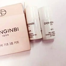 歡迎批發團購【60ml下標區】佳樺MIT外銷日本75%酒精乾洗手液L72乾洗手凝露速乾性60ml乾洗手酒精防疫乾洗手乳液 歷史價格詳細信息