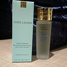 雅詩蘭黛Estee Lauder微分子肌底原生露 75 ml 價格比較,價格查詢,歷史價格詳細信息