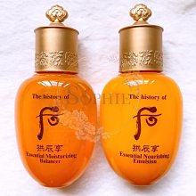 《Whoo 后》拱辰享氣津清顏霜210ml 歷史價格詳細信息