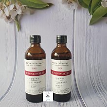 【120ml】肌膚未來 377美白精華水  精華液 菸鹼醯胺 TNADC6 歷史價格詳細信息