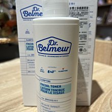 DR.BELMEUR 積雪草胜肽活力安瓶精華 45ml 歷史價格詳細信息
