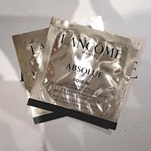 蘭蔻 Lancome 絕對耀眼五色眼影 英國代購 保證專櫃正品 現貨【小黃豬代購】 歷史價格詳細信息