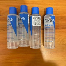 膚潔樂 隨身嬰兒柔濕巾 20抽x1包 (299) 歷史價格詳細信息