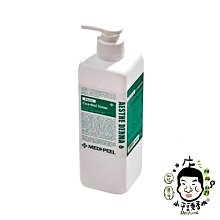 韓國 MEDI PEEL 積雪草面霜/亮白霜 30ml 面霜 乳霜 保濕霜 保濕 舒緩霜 修護霜 亮白霜 積雪草 歷史價格詳細信息