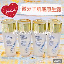 aka 30公分迷你螢幕架 黑色 白色 電腦螢幕架 辦公用品｜史泰博EZ購 歷史價格詳細信息