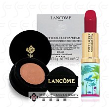 LANCOME 蘭蔻 粉水清瀅玫瑰露 清瀅柔膚滋潤化妝水50ml ( 免運 ) 歷史價格詳細信息