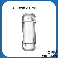【IPSA】流金水正正得正組(2024周慶限定) 歷史價格詳細信息