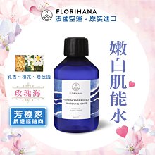 ????現貨????公司貨【橙姑娘】會說話的梅精 （大罐）120g  效期 2026/02/13 歷史價格詳細信息