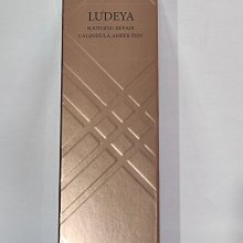 全新封膜現貨 中文標籤 Miller Harris 紫縷凝霧淡香精 (50ml) 歷史價格詳細信息