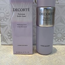 ☆桐芯美妍☆ COSME DECORTE 黛珂 裸光絲柔蜜粉80-20g 專櫃正貨 完整盒裝--特惠價880元 歷史價格詳細信息