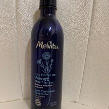 《Melvita蜜葳特》 歐盟BIO矢車菊花粹200ml 歷史價格詳細信息
