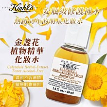 安護神ST 30C手持小型檢針機金屬探測器高精度服裝驗針器2023新款 歷史價格詳細信息